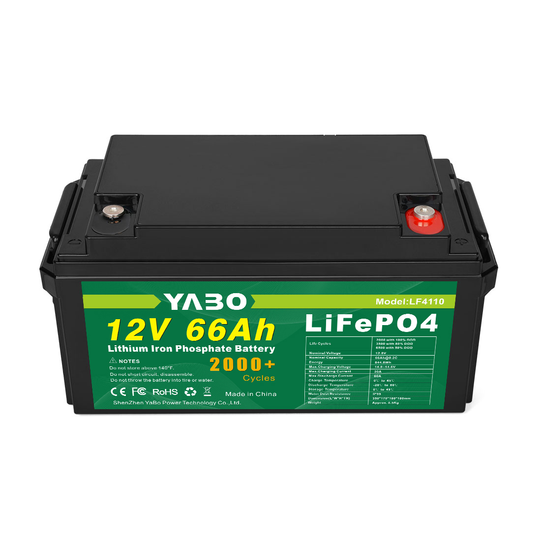 12V 66Ah Off-grid Marine LiFePO4 Energy Storage System